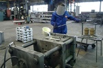 Molding